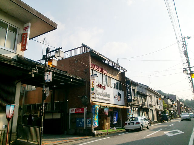 富山市八尾　紀棟工務店（きとうこうむてん） 木造住宅 新築 リフォーム