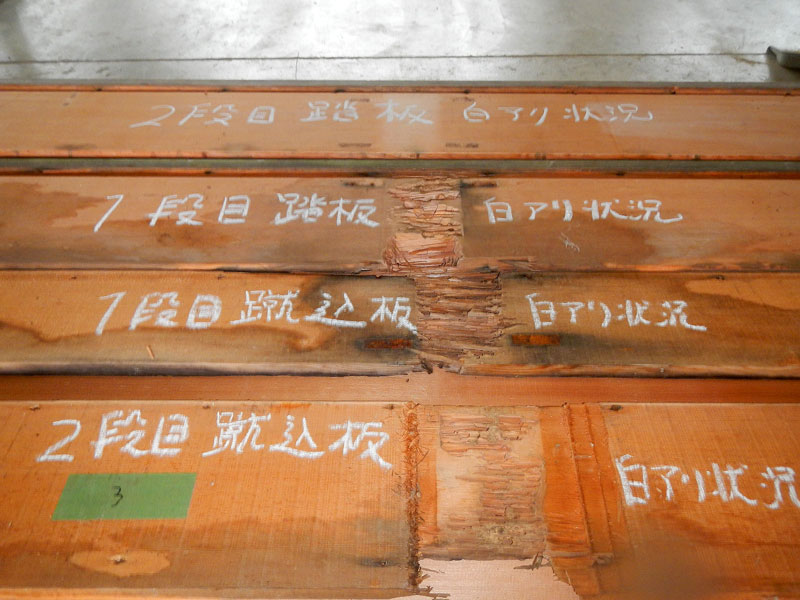 富山市八尾　紀棟工務店（きとうこうむてん） 木造住宅 新築 リフォーム