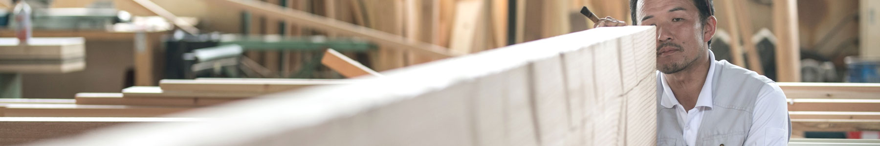 紀棟工務店の家づくり　富山県八尾町/木造住宅設計･施工/木造店舗設計･施工